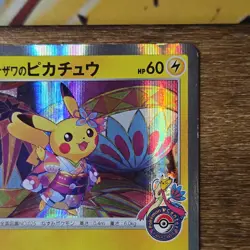 Kanazawa's Pikachu 144/S-P Promo Pokemon Card Japanese TCG Sword Shield - Image 3