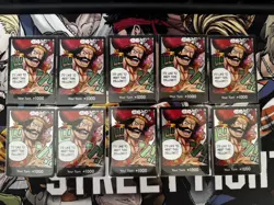 10x Gol D Roger Foil DON!! Playset - One Piece TCG Card - OP-13 English - Image 1