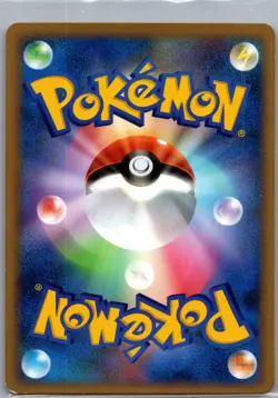 Pidgeotto 059/080 Non Holo L3: Clash at the Summit - Pokemon Card - NM - Image 2