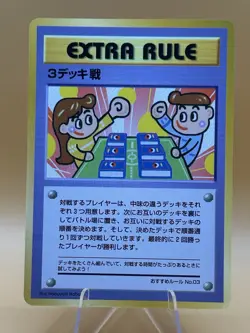1998 Pokemon Japanese Vending Series 3 Extra Rule 3 Deck Battle Near Mint - Image 1