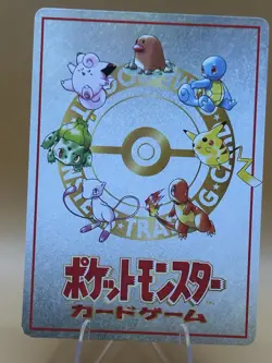 1998 Pokemon Japanese Vending Series 3 Extra Rule 3 Deck Battle Near Mint - Image 2