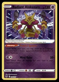 RADIANT ALAKAZAM - 059/195 Radiant Rare Silver Tempest Pokemon NM - Image 1