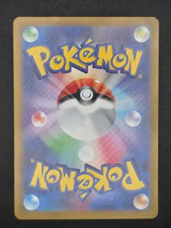 🔥 Pokemon Charizard Ex 115/190 Double Rare Shiny Treasure JPN NM+🔥 - Image 2