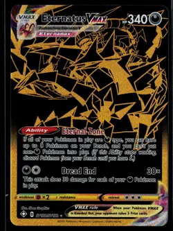 Eternatus VMAX SV122/SV122 Shining Fates Shiny Vault Secret Rare Pokemon - Image 1