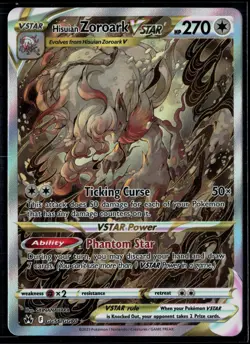 Hisuian Zoroark VSTAR GG56/GG70 Crown Zenith Galarian Gallery Holo Pokemon - Image 1