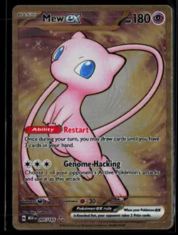 Mew ex 205/165 151 Hyper Rare Pokemon METAL m/ - Image 1
