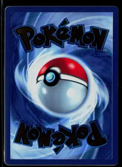 Mew ex 205/165 151 Hyper Rare Pokemon METAL m/ - Image 2