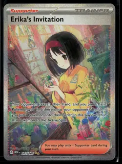 Erika's Invitation 203/165 151 Special Illustration Rare Pokemon - Image 1