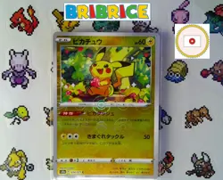 Carte pokemon Pikachu s10a Origine 52/196 REVERSE JAP - Image 1