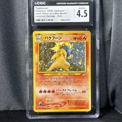 Typhiosion #157 Holo Neo Premium File Pokemon 1999 Japanese CGC 4.5 VG/EX+ - Image 1