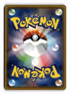 POKEMON JAPANESE JOLTEON 114/S-P P SWORD & SHIELD PROMOS LIGHTLY PLAYED - Image 2
