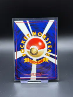 Koga's Golbat No. 042 Japanese Gym Challenge LP Pokemon Card TCG Old Back - Image 2