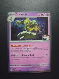 Dusknoir - 020/064 Prize Pack Series Cards NM - Image 1