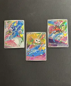 Pokemon First Partner Illustration Series 1 Gen 7 Starters Alola Rowlet Popplio - Image 1