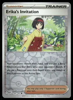 Erika's Invitation 160/165 Uncommon 151 Pokemon Reverse Holo Near Mint - Image 1
