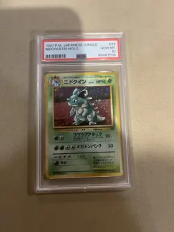 1997 POKEMON JAPANESE JUNGLE #31 NIDOQUEEN - HOLO PSA 10 - Image 1
