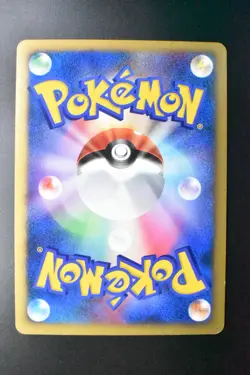 Seven Nights Jirachi 10th Movie Comm. Promo 2007 Holo Rare Japanese Pokemon Card - Image 5