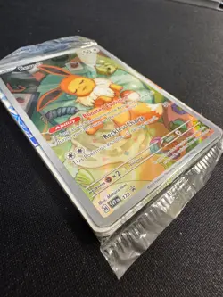 Damaged Sealed - Eevee - 173 SVP Prismatic Evolutions ETB Promo Card - Image 2