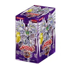 ⭐Korean Version / Yugioh Cards -Elemental energy- Booster Box ⭐ - Image 1