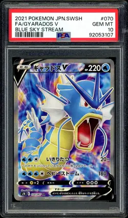 Pokemon PSA 10 Gyarados V Full Art 070/067 SR Blue Sky Stream s7R Japanese - Image 3