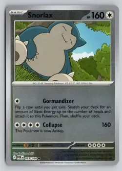 SNORLAX 063/088 COMMON PERFECT ORDER POKEMON REVERSE HOLO NM - Image 1