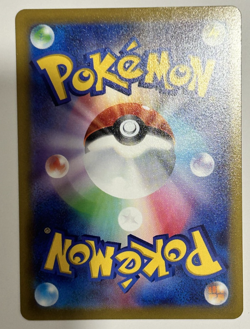 Pokemon Card Gardevoir 072/068 S11A Incandescent Arcana Japanese NM - Image 2