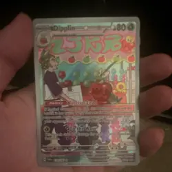 Pokemon TCG Dipplin 170/167 Full Art Holo Illustration Rare Sv06 English - Image 1