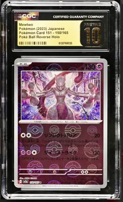 Pokemon TCG Mewtwo 150/165 (2023) 151 Poke Ball Reverse Holo CGC 10 PRISTINE - Image 1