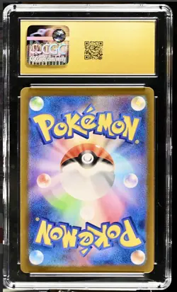Pokemon TCG Mewtwo 150/165 (2023) 151 Poke Ball Reverse Holo CGC 10 PRISTINE - Image 3