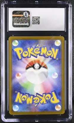✨✨ CGC 10 Dreepy AR 211/193 Mega Dream ex M2a Pokemon Card - Image 2