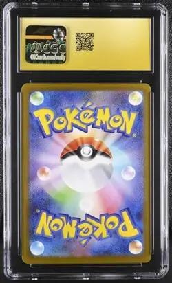 ✨✨✨ CGC 10 Pristine Tympole 107/086 AR Art Rare Black Bolt sv11B Pokemon Card - Image 2
