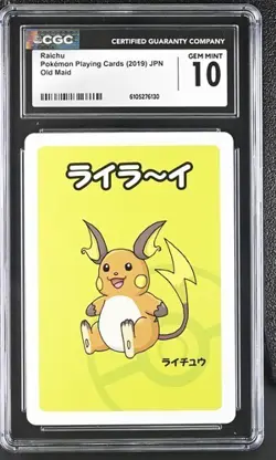 ✨✨✨ CGC 10 Raichu Old Maid 2019 Japanese Card - Image 1