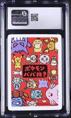 ✨✨ CGC 10 Slowpoke Old Maid 2019 Japanese Pokemon Card - Image 2
