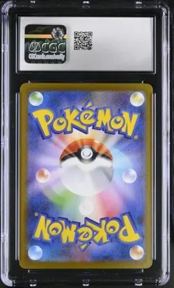 ✨✨ CGC 10 Beheeyem AR 127/086 SV11B Black Bolt Pokemon Card Japanese - Image 2