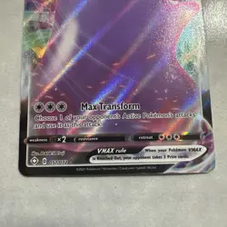 Ditto VMAX 051/072 Ultra Rare Shining Fates Pokemon Card - Image 2