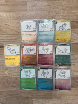 Pokemon TCG Japanese-Yu Nagaba Eeveelution Promos + Pikachu Full Set Of 10 Cards - Image 1