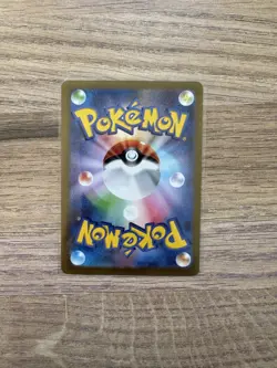 Pokemon TCG Japanese-Yu Nagaba Eeveelution Promos + Pikachu Full Set Of 10 Cards - Image 3