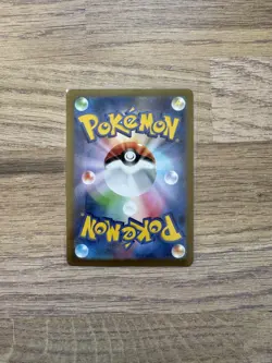 Pokemon TCG Japanese-Yu Nagaba Eeveelution Promos + Pikachu Full Set Of 10 Cards - Image 5