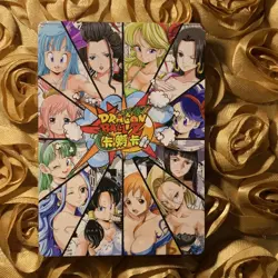 Pan DRAGON BALL Z Comic Beauty ACG Waifu Anime Goddess Holo Girl Card - Image 5