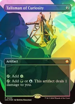 Talisman of Curiosity (Borderless) Commander: Secrets of Strixhaven Foil - Image 1