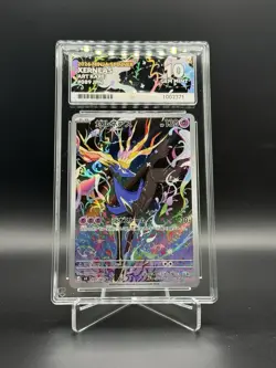 Pokemon TCG Japanese Xerneas Illustration Art Rare Ar 089/083 ACE 10 - Image 1