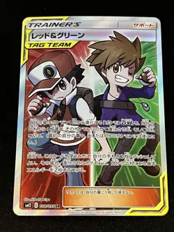 Red & Blue SR 108/095 SM12 Pokemon Card Alter Genesis Japanese 2019 - NM Raw - Image 1