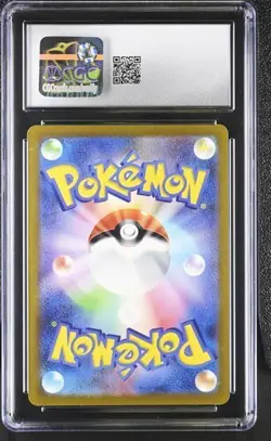 ✨✨ CGC 10 GEM MINT Japanese Pokemon 2023 Omanyte 180/165 151 SV2a - Image 2