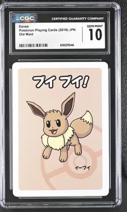 ✨✨✨ CGC 10 Eevee Old Maid 2019 Japanese Pokemon Card - Image 1