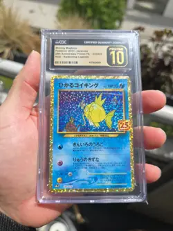 2021 Pokemon Shining Magikarp 25th Anniversary CGC 10 Pristine Japanese 010/025 - Image 1