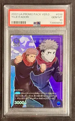 PSA 10 UNION ARENA UAPR/JJK-1-038 Yuji Itadori PROMO Card Jujutsu Kaisen - Image 1