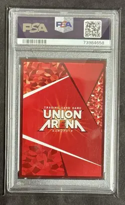 PSA 10 UNION ARENA UAPR/JJK-1-038 Yuji Itadori PROMO Card Jujutsu Kaisen - Image 2