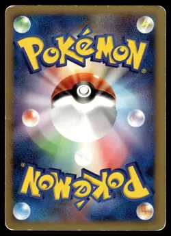MESPRIT - DPBP#520 Non Holo Rare Cry from the Mysterious Pokemon Japanese LP - Image 2