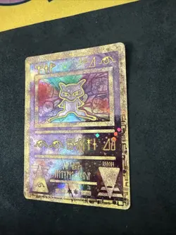 Pokemon TCG Ancient Mew Promo Holo Rare Vintage Damaged #1 - Image 2