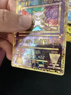 Pokemon TCG Ancient Mew Promo Holo Rare Vintage Damaged #1 - Image 3